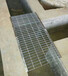 成都熱鍍鋅污水處理廠格柵板，成都平臺鋼格板，成都鋼格板廠家