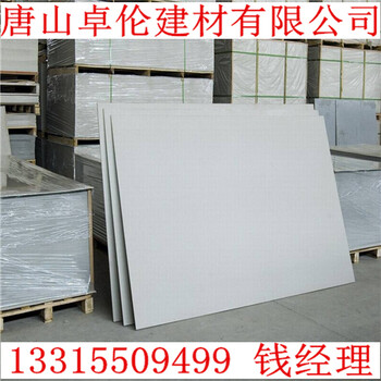 硅酸鈣板生產(chǎn)廠家批發(fā)，全國發(fā)貨，免費(fèi)郵寄樣品