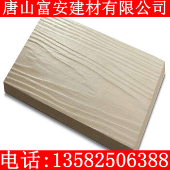 吕梁市木纹地胶板多少钱一平方米
