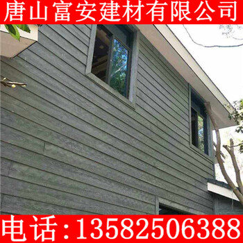 锦州市木纹铁皮板多少钱一平方米