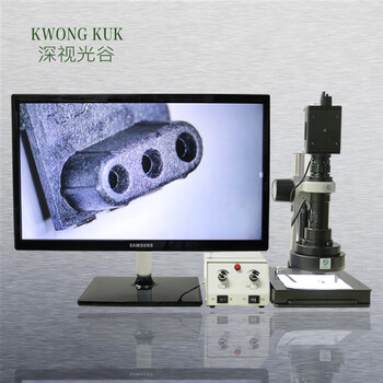 深视光谷自动3D显微镜SGO-200HZS三维显微镜立体显微镜