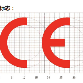 CE认证辐射超标_CE认证测试不过怎么办?