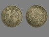 贵州古钱币四川铜币哪里能鉴定真假及价格