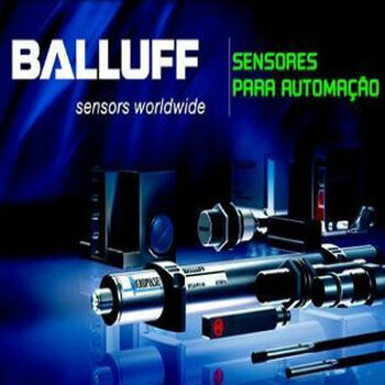 BALLUFF巴鲁夫电感式传感器，感应式传感器BESM18MI-PSC80B-S04G，工业传感器