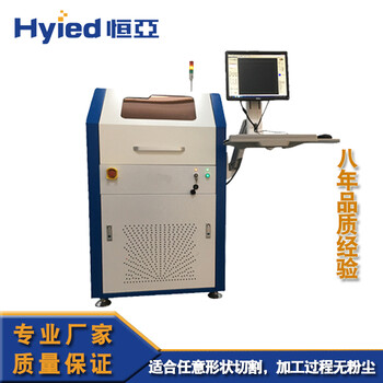 嘉興自動式分板機_品牌_恒亞廠家