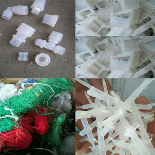 湖北塑料王回收技术要领有哪些氟塑料加工