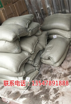 合江縣石英砂濾料