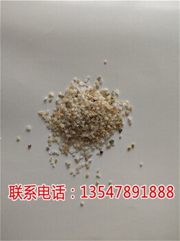 青神縣供應(yīng)05-1mm石英砂