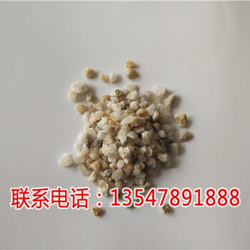 德陽市石英砂生產(chǎn)商