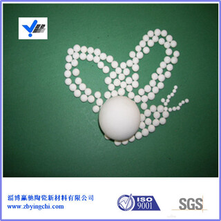 山东淄博厂家现货供应高纯99%化工填料球，惰性氧化铝瓷球图片6