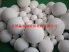 水泥磨陶瓷球生产厂家92%氧化铝研磨球厂价直销