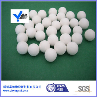 化工油漆行业细粉精磨介质研磨球，厂家直供高铝研磨球图片6