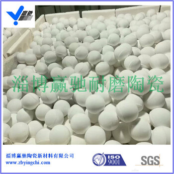高鋁球在硅微粉生產中的應用