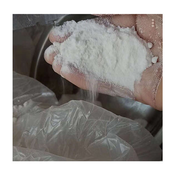 丁腈橡胶粉改善产品的耐磨增韧性增加产品的回弹性