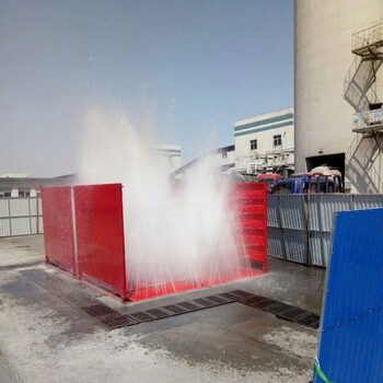 萍乡工地洗轮机萍乡工地洗车机承重100吨各类工程车辆