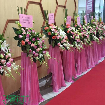 深圳罗湖女装店开业的花篮要摆几个合适_贴馨花坊