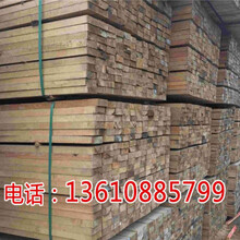 沈阳建筑木方批发