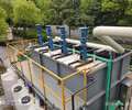 提供污水處理成套設備安裝蘇州水潔水處理維護可定制