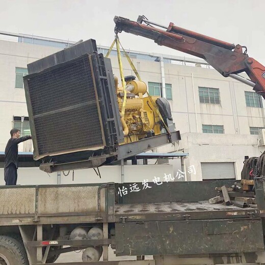 東莞回收二手發(fā)電機(jī),回收二手發(fā)電機(jī)