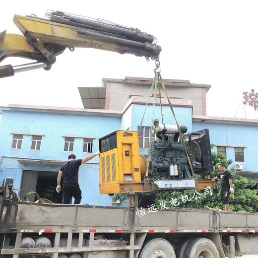 柴油發(fā)電機(jī)回收電話怡遠(yuǎn)公司13年柴油發(fā)電機(jī)回收服務(wù)經(jīng)驗(yàn)