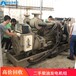 长安镇二手发电机收购报价-旧发电机回收拆除公司现款支付