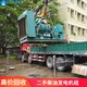二手發(fā)電機(jī)回收12