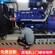 深圳市发电机修理