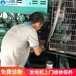 惠阳发电机维修-进口发电机维修技术
