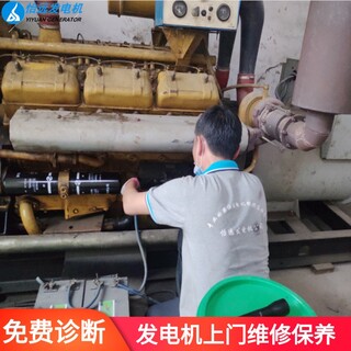 凤岗镇发电机维修-柴油发电机保养服务周到图片6