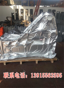 北京防潮铝箔袋生产厂家