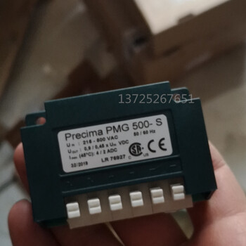 precima整流模块PMG500-S2A快速整流器