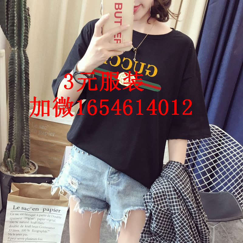 香港字母圖案印花T恤女賺錢處理尾單短袖二至十元店進貨渠道