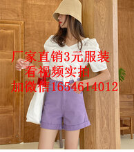 准备摆摊那里服装批发有便宜服装淑女大量男女装服装牛仔裤图片