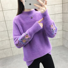 新疆加绒加厚毛衣女装批发3元尾货毛衣女式服装货源羽绒外套图片