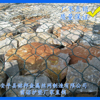 綠格網(wǎng)賓格網(wǎng)價(jià)格批發(fā)信息_企業(yè)廠家