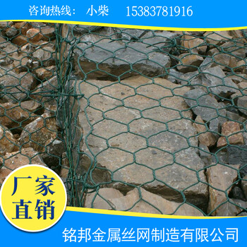 供應(yīng)石籠網(wǎng)卷廠家石網(wǎng)卷網(wǎng)特點石籠網(wǎng)報價