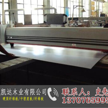 河南硬质纤维板1220mm2440mm59mm生产厂家