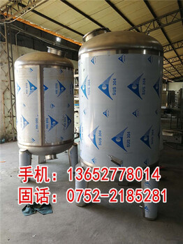 湖南瓶裝水生產(chǎn)線設(shè)備廠