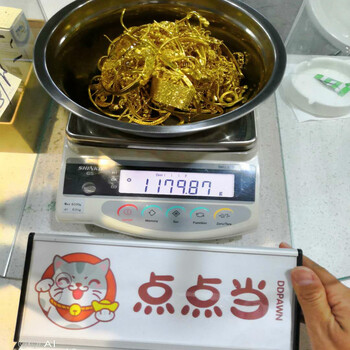 昆明黄金回收价格，二手表回收店，铂金钯金回收典当