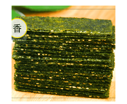 歐佰仕夾心海苔堅(jiān)持傳統(tǒng)工藝