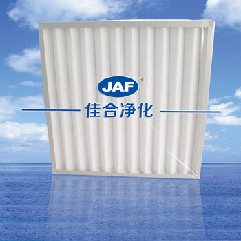 佳合净化JAF-001初效板式过滤器