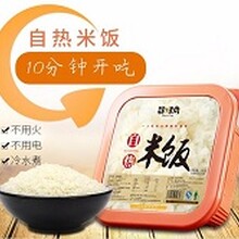 生产方便米饭设备方便米饭加工机械