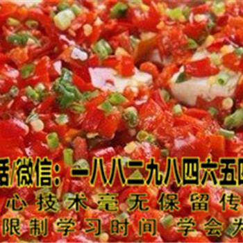 学陕西面食要多久