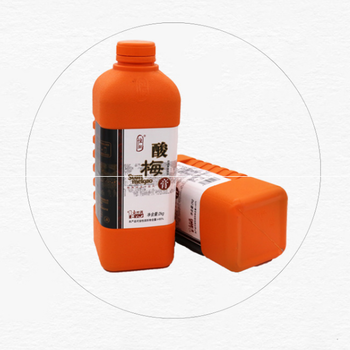 恒記酸梅膏2000g濃縮酸梅湯高倍濃縮果汁飲料火鍋餐飲店酸梅汁大瓶