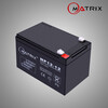 矩阵12v12ah蓄电池MatrixNP12-12免维护12伏12AH消防主机电池
