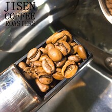 原装进口哥斯达黎加拉斯拉哈斯庄园日晒黑珍珠精品咖啡豆咖啡粉图片