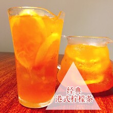 經(jīng)典港式檸檬茶配方檸檬紅茶做法檸檬茶原料圖片