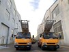 45米云梯车可达15-16楼生产厂家韩国湖龙品质30年