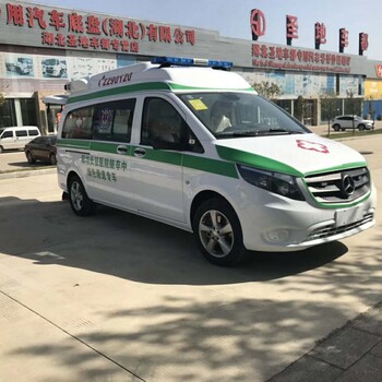 奔驰威霆救护车GPY5032XJHSHTB0厂家报价，奔驰120救护车