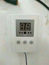 电暖墙暖画数字显示插座式智能温控器开关图片